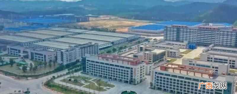 鹤山工业城属于国家级新区吗 鹤山工业城国家级是什么意思