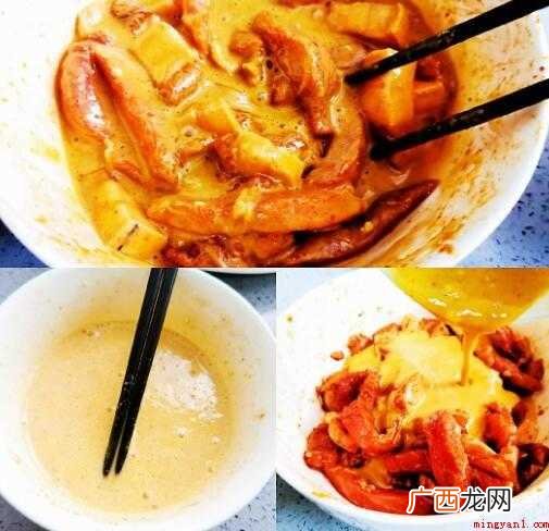 小酥肉的正宗做法流程是什么