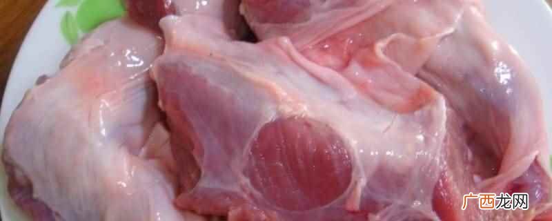 隔子肉算不算内脏