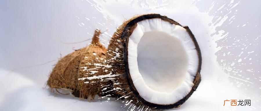 椰子热量高吗减肥能吃吗 椰子热量高吗