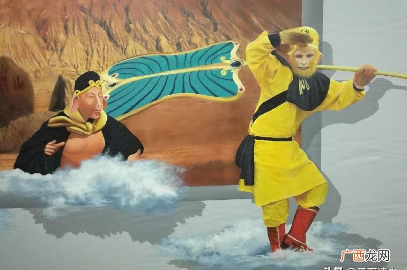 火焰山位于现在什么地方 西游记的火焰山在哪里