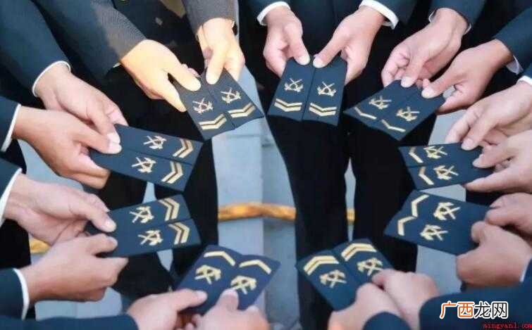 士官和军官的区别是什么