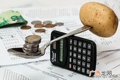 家庭收入分为8大等级,你在哪一级 家庭年收入多少算贫困