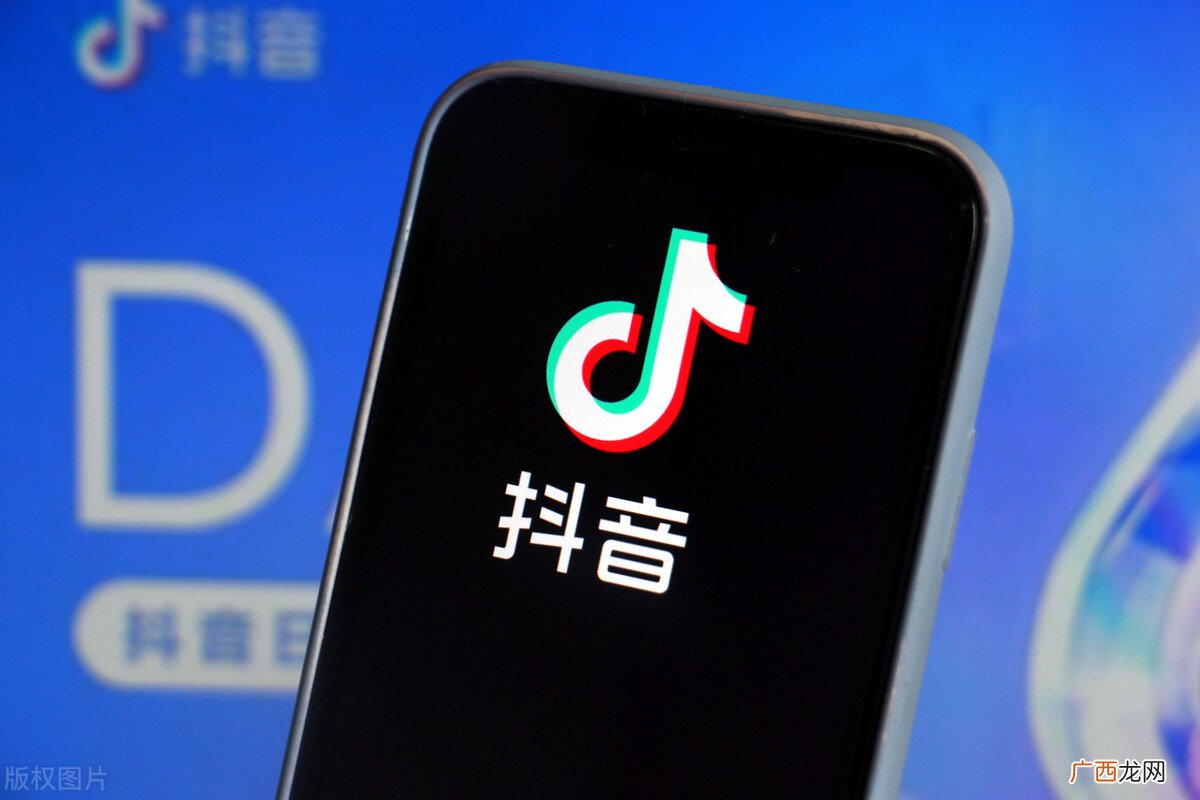 两种短视频去水印方法，不留水印痕迹 抖音视频去水印
