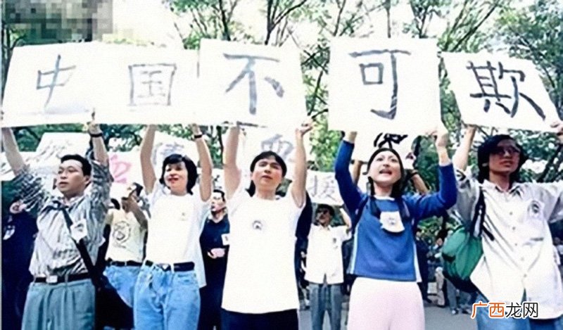 银河号事件始末讲解视频 银河号事件始末