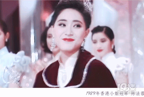短发港姐陈法蓉的感情往事简介 龙九的扮演者是谁