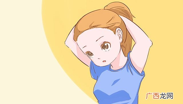 女人最旺夫益子的四个特征 超级旺夫的女人面相