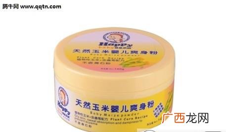 玉米爽身粉的选购要点 如何选购玉米爽身粉