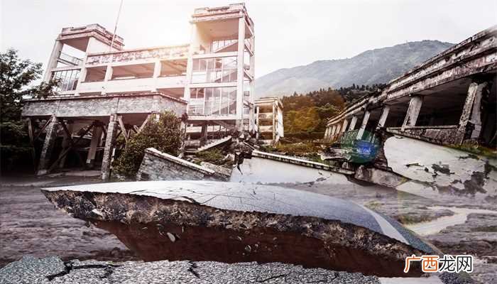 梦见地陷
