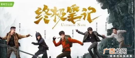 青铜大门背后的秘密，南派三叔揭晓 青铜门后面到底是什么