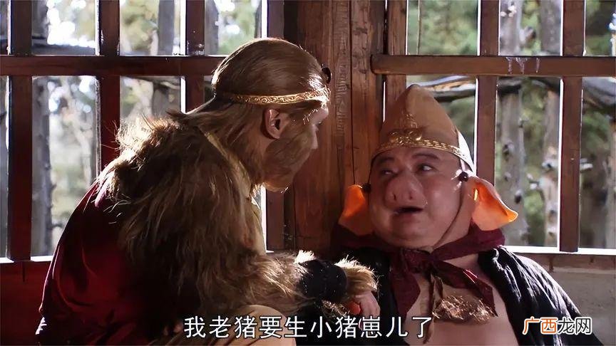 女儿国原著诡异恐怖细节 西游记女儿国恐怖真相