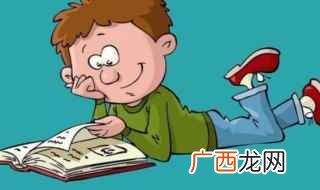 关于学习的名言有哪些全部的 关于学习的名言有哪些