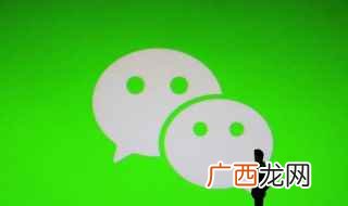 2019年11月17日星座运势 情侣微信名称好听
