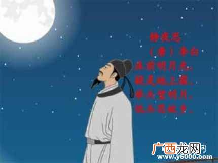 唐代十大诗人有哪些人 唐代十大诗人有哪些