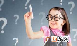 催巴:替主人做事的仆从 催巴是什么意思
