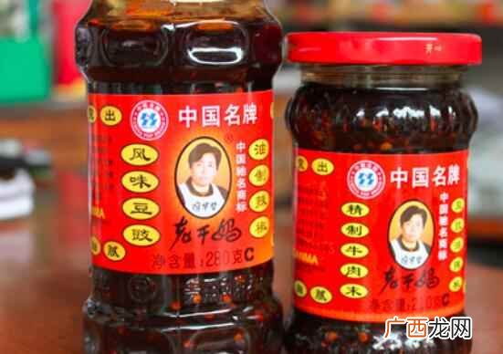 吃老干妈太上火怎么办