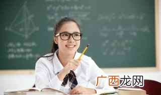 “幸”组词:不幸、幸运、幸福、幸亏、幸而、侥幸、天幸、奚幸、 幸组词