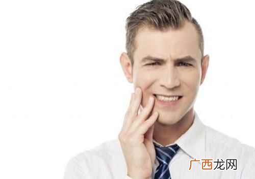 柠檬用牙线沾柠檬汁剔牙也能清洁疼痛 牙痛怎么快速止痛