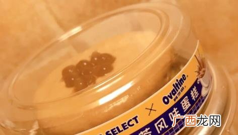 711阿华田珍珠奶茶风味蛋糕多少钱 711阿华田珍珠奶茶风味蛋糕多少钱好吃吗