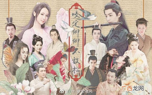 咬定卿卿不放松主要内容简介 咬定卿卿不放松讲的什么故事