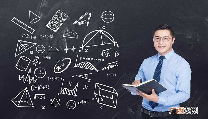 男人梦见自己怀孕