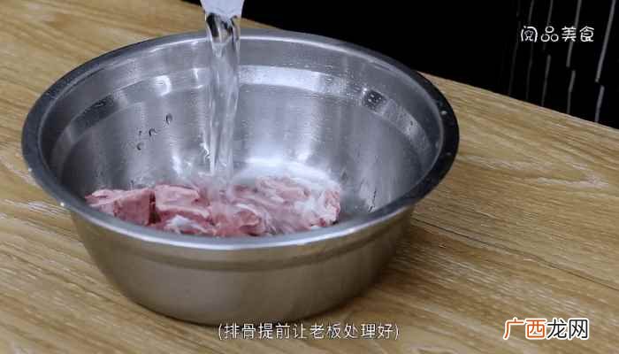 水发黄花菜的做法步骤图 黄花菜排骨汤的做法