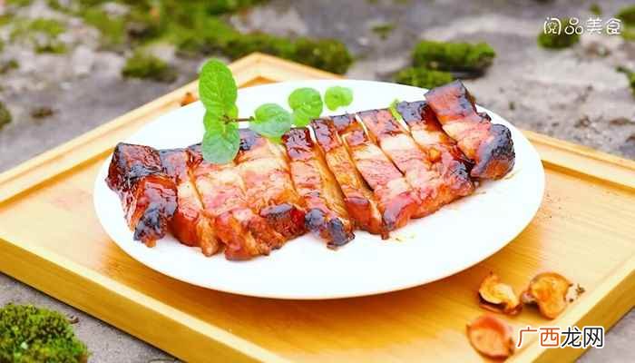 猪梅肉怎么做好吃 叉烧肉的做法