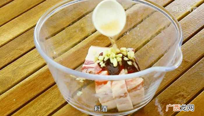 猪梅肉怎么做好吃 叉烧肉的做法