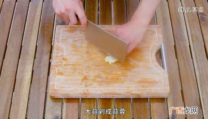 猪梅肉怎么做好吃 叉烧肉的做法