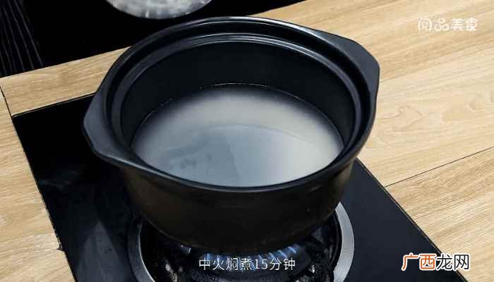 红枣洗净切片的做法步骤 红薯燕麦粥的做法