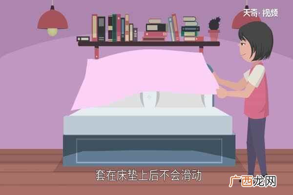 床笠是什么样子的图片 床笠是什么