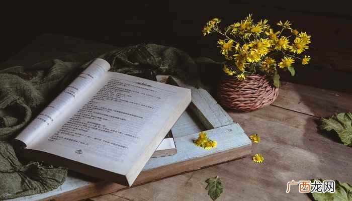 阳明心学的主要观点是什么 阳明心学的主要观点