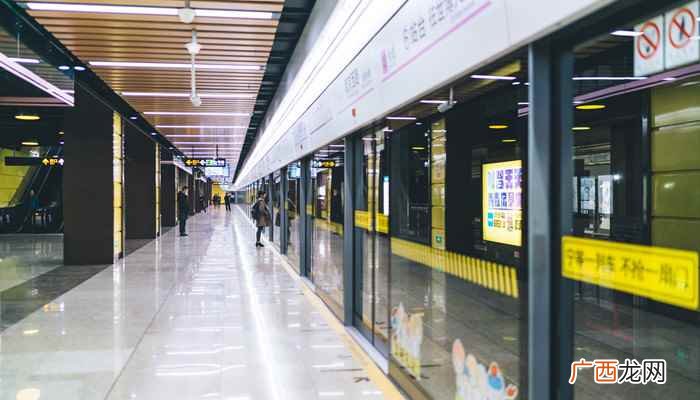 北京地铁十号线运营时间表 北京地铁十号线运营时间