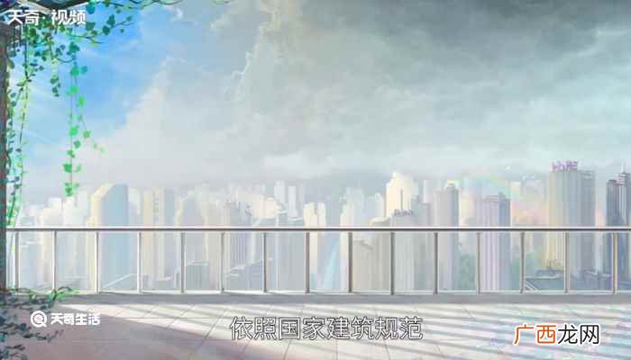 女儿墙是什么意思 女儿墙是什么