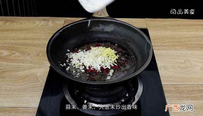 草鱼怎么做最好吃 武汉糍粑鱼的做法