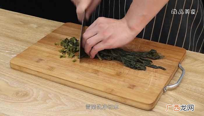 小黄鱼怎么做好吃 雪菜烧小黄鱼的做法