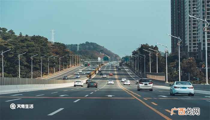 杭瑞高速公路起点终点多少公里 杭瑞高速公路起点终点