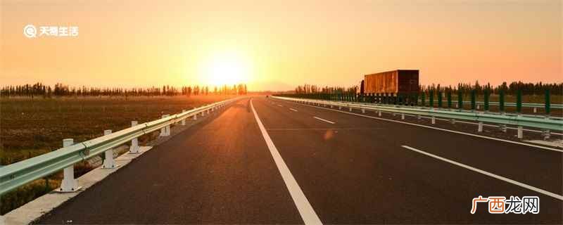 杭瑞高速公路起点终点多少公里 杭瑞高速公路起点终点