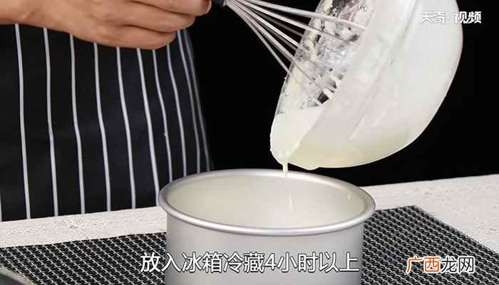 芝士蛋糕的做法步骤有哪些 冻酸奶芝士蛋糕的做法