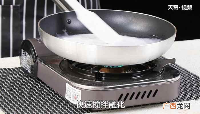 芝士蛋糕的做法步骤有哪些 冻酸奶芝士蛋糕的做法