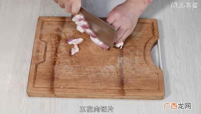 梅干菜怎么做好吃 梅干菜炒五花肉的做法