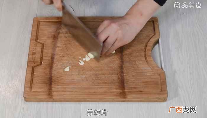 梅干菜怎么做好吃 梅干菜炒五花肉的做法