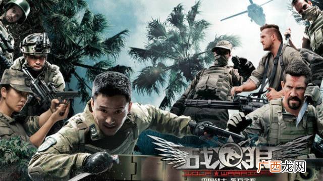 9部吴京早期出演的影视作品 吴京演的电影作品盘点