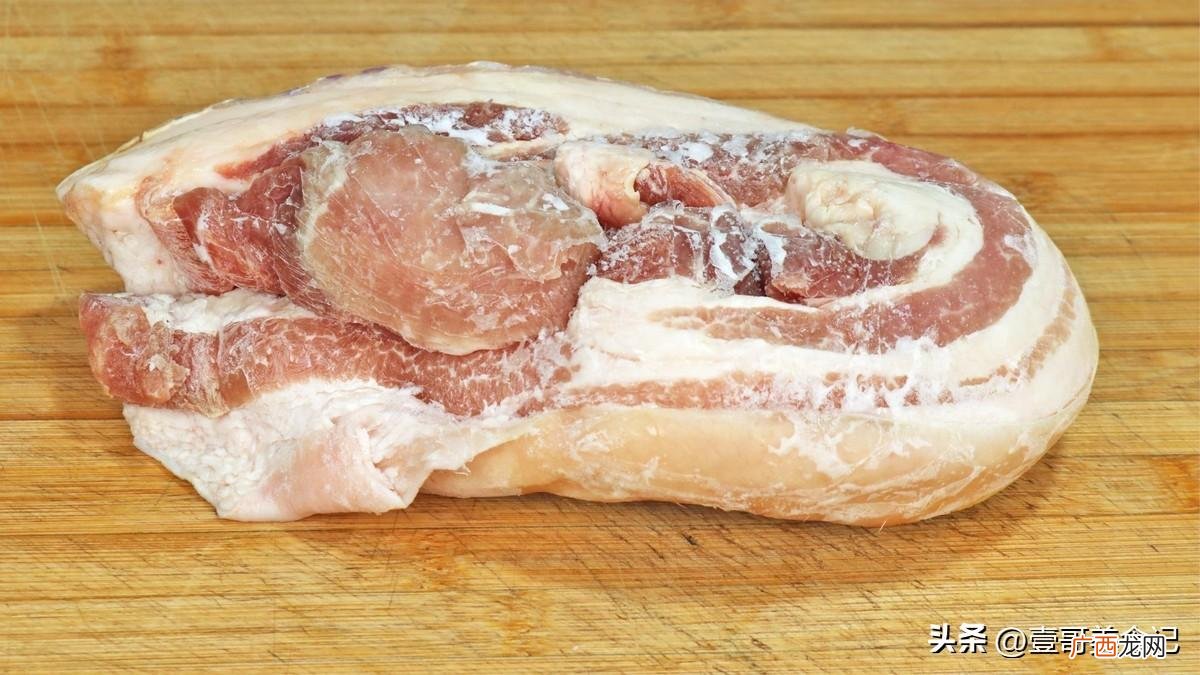 猪肉怎样快速解冻营养又好吃 化冻肉用什么方法最快