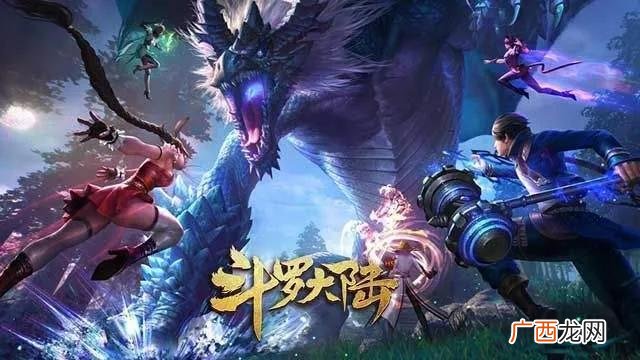 斗罗大陆动漫的具体内容 斗罗大陆是什么类型的小说