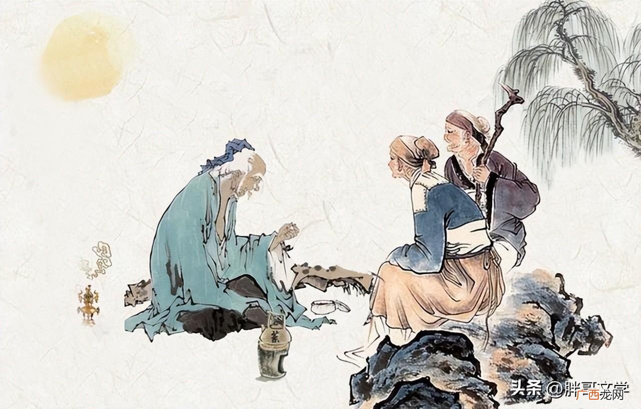 郎中在古代是什么意思二个字 郎中在古代是什么意思