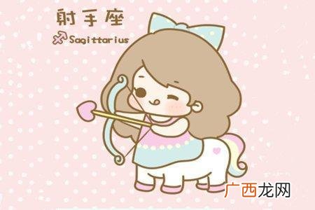 狮子座惹不起的三大星座 狮子座最怕什么星座