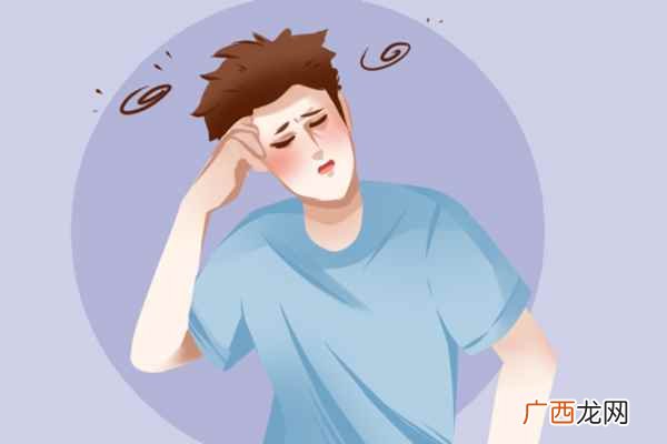 血糖低吃什么好