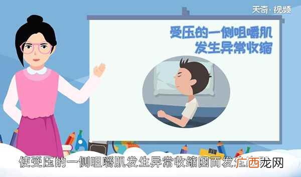 为什么会磨牙怎么解决 为什么会磨牙