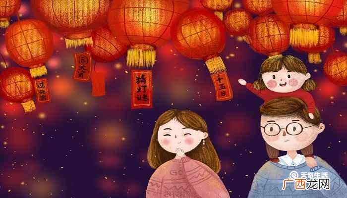 元宵节起源于民间开灯祈福的古俗 元宵的来源与故事